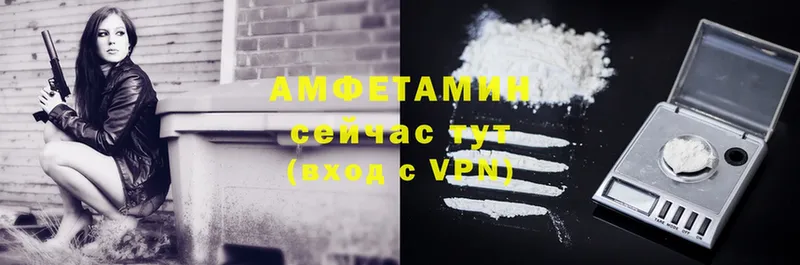 Где найти наркотики Куровское Галлюциногенные грибы  Cocaine  A PVP  Мефедрон  Канабис  АМФ 